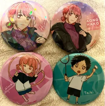 푸른상자 캔뱃지 겨울 ver 세트