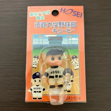 도쿄 6대학 한정판 호세이대학 야구부 큐피