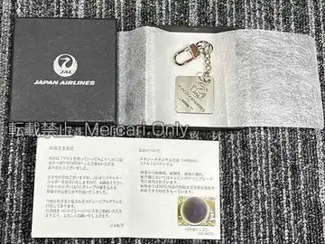 JAL 티타늄 키링
