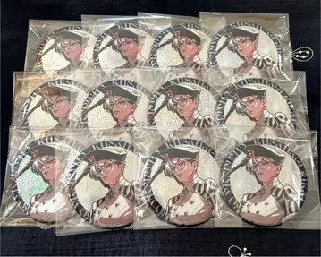 카리스마 쿠사나기 리카이 캔뱃지 카리스마 블레이크 12개