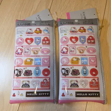 어른의 도감 씰 시리즈 파우치 헬로키티 크로니클