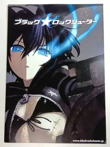 블랙록슈터 스토리 소개 소책자 huke