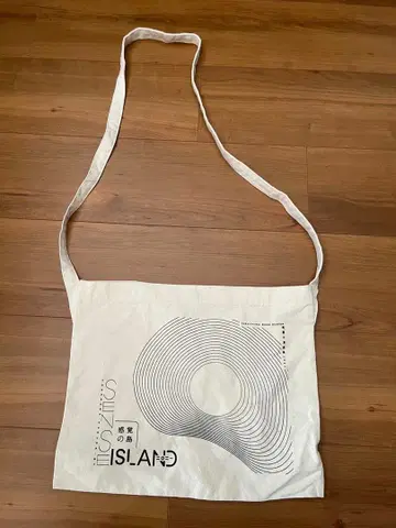 감각의 섬 뮤지엄 사코슈