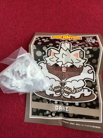 MEGA CAT PROJECT 히로아카 냥코 다비