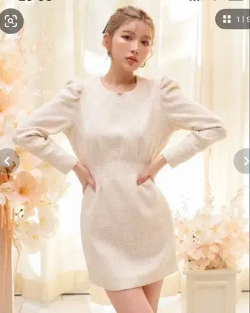 Darich 퍼프 숄 트위드 미니 원피스