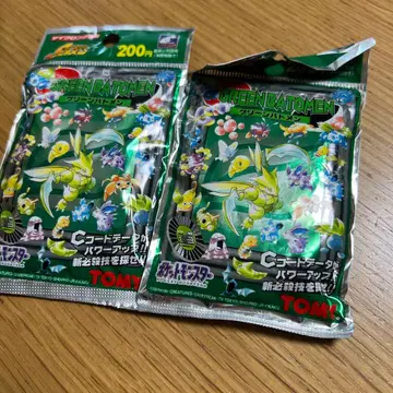 포켓몬 슈퍼 배틀맨 그린 미개봉품 세트