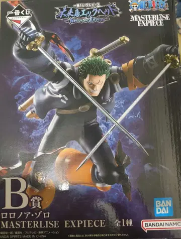 조로 MASTERLISE EXPIECE 제일복권 피규어 미래