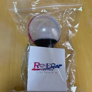 Re:ERA King&Prince 킹프리 응원봉