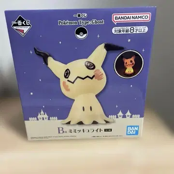 포켓몬 제일복권 B상 미미큐 라이트