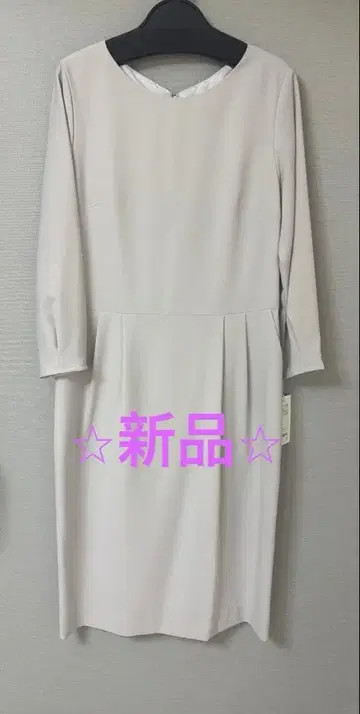 BEAUTY&YOUTH 뷰티 앤 유스 원피스