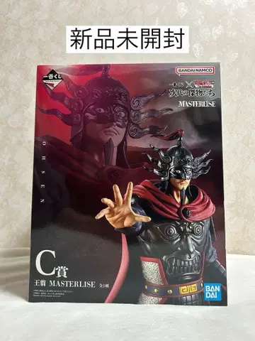 [ 킹덤 ] 왕전 피규어 제일복권