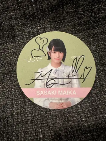 =LOVE 사사키 마이카 친필 사인 코스터