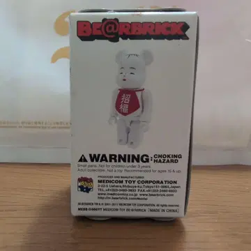 BE@RBRICK 고쇼 브릭 베어브릭 100%