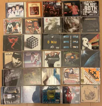 CD 묶음 판매 104장