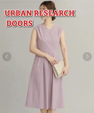 어반 리서치 도어스 허리 절개 원피스 퍼플