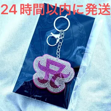 한정판 레어 하마사키 아유미 큐빅 키링 CDL 2025-2026 A