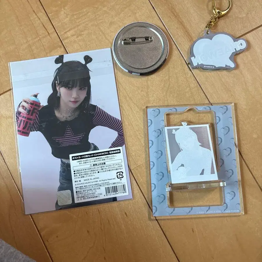 3번째 상품 이미지