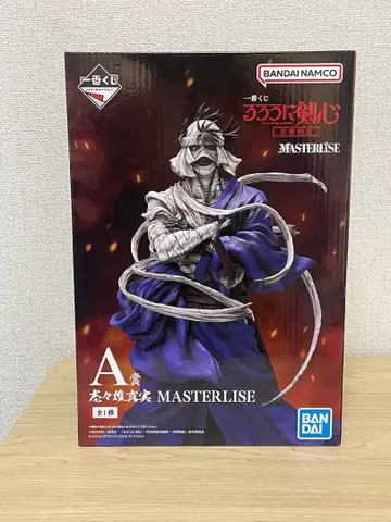 제일복권 바람의 검심 A상 시시오 마코토