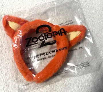 주토피아2 무대 인사 전야제 한정판 굿즈 머리띠 닉