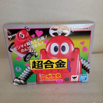 초합금 로보콘 50주년 기념 부활 버전 피규어 미개봉