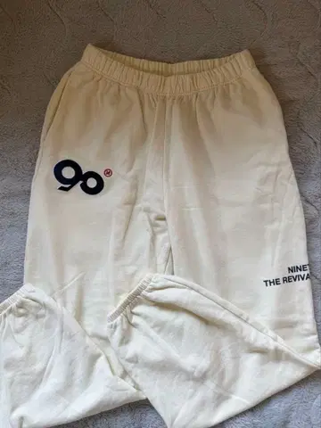 9090 스웨트 팬츠 M 사이즈