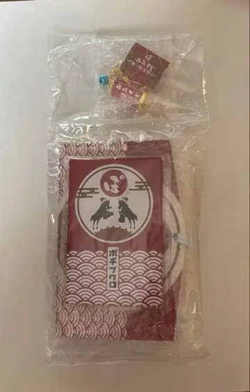 포르노그라피티 미나토미라이 굿즈 세트