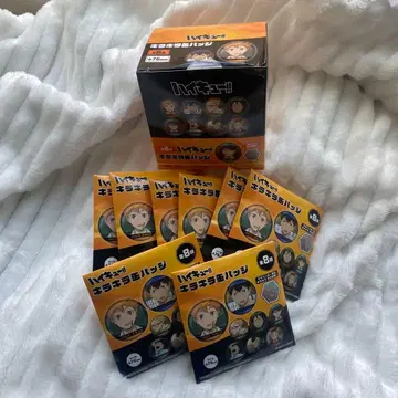 하이큐 반짝반짝 캔뱃지 [ 8세트 ]