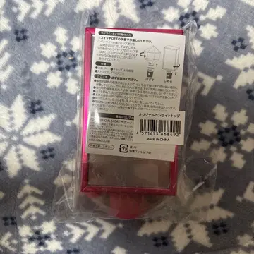 MAGenter 오리지널 응원봉 헤드