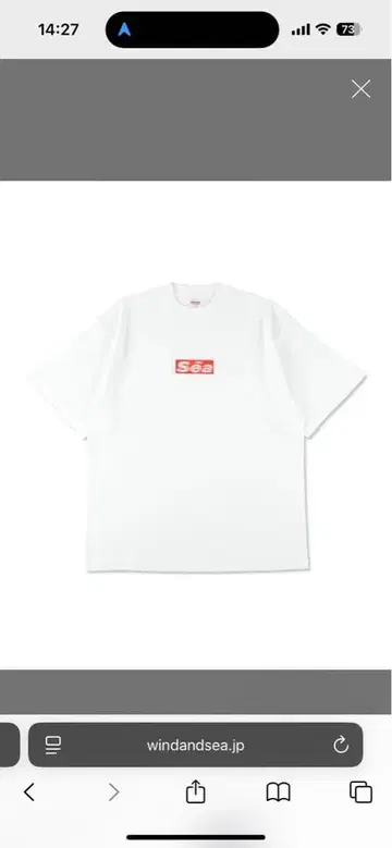 THE SEA 로고 화이트 T셔츠