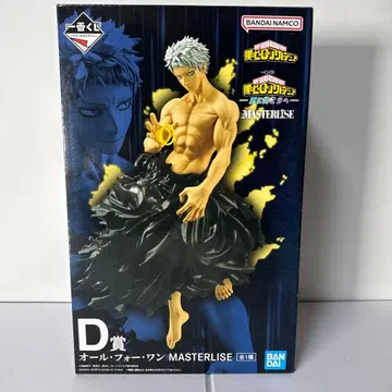 나의 히어로 아카데미아 D상 올 포 원