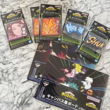 나의 히어로 아카데미아 제일복권 7세트