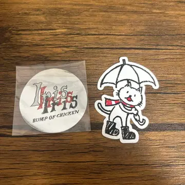 범프 오브 치킨 니콜 스티커 Sphery Rendezvous