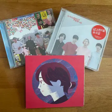 Siamese Cats 샤무 고양이 CD 3장 세트