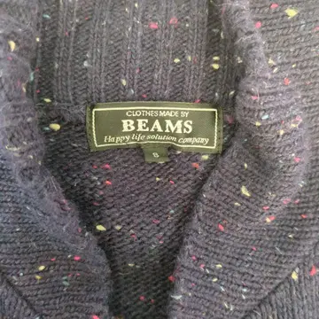 BEAMS 네이비 니트 가디건