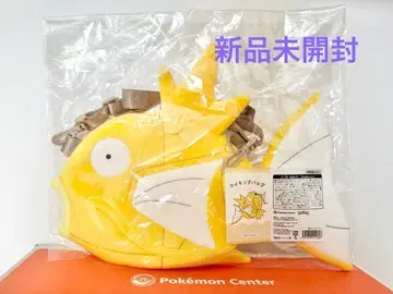 반짝반짝 박스 금의 잉어킹 백 포켓몬 센터 새상품