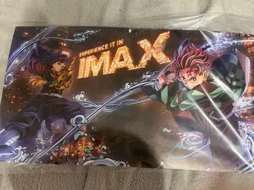 귀멸의 칼날 IMAX 특전 포스터