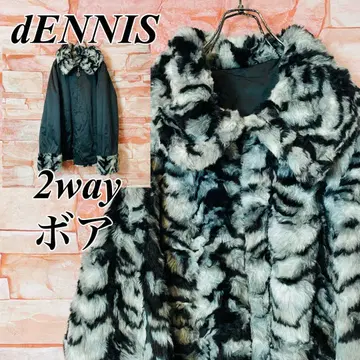 [리버서블] 데니즈 보아 플리스 자켓 여성 중고 의류 XL 고급