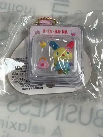 우사하나 미니어처 패키지 참