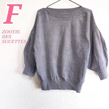 ZOOTIE DES SUCKETTES 즈우티 F 니트 그레이