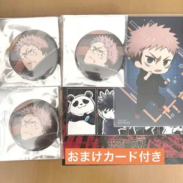 주술회전 이타도리 유우지 캐릭터 배지 컬렉션 구매 혜택 엽서