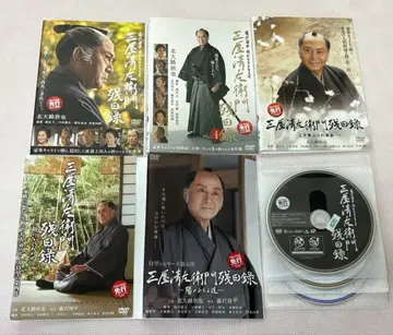 미야 세이자이몬 잔일록 DVD 전 6권 전권 세트