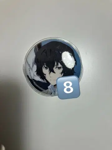 다자이 오사무 묶음 판매