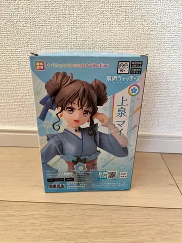 SEGA 카미이즈미 마이 피규어