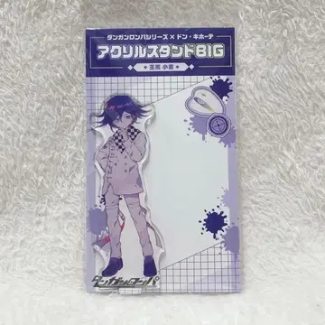 단간론파 돈키 오우마 아크릴 스탠드