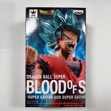 드래곤볼 슈퍼 BLOOD OF S 피규어 손오공