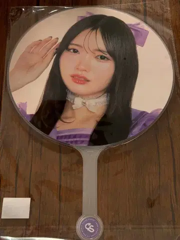 CUTIE STREET 마나베 나기사 부채