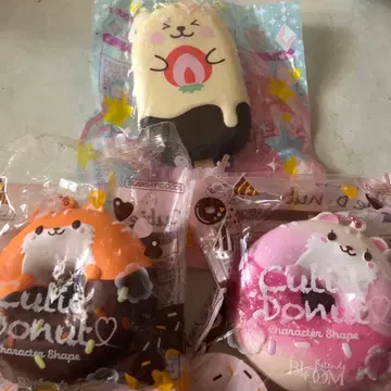 블룸 스위트 스퀴즈 3종