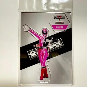 전 슈퍼 전대 전시회 아크릴 스탠드 데카 핑크 특수전대 데카레인저