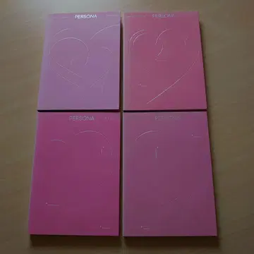 BTS MAP OF THE SOUL [ PERSONA ]