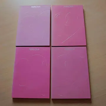 BTS MAP OF THE SOUL [ PERSONA ]